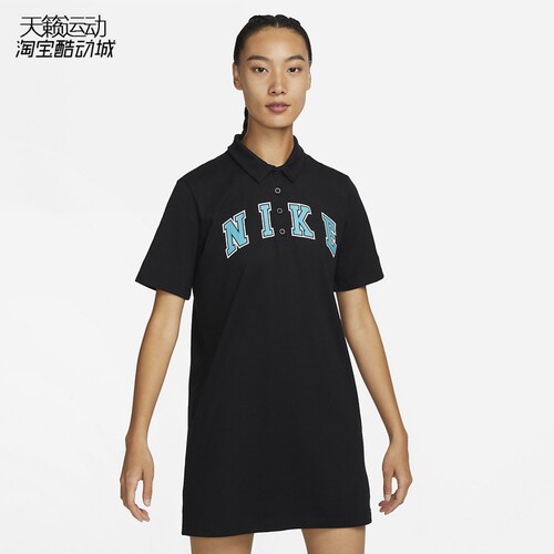 Nike耐克正品全新圆领短袖T恤裙