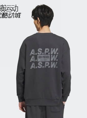 阿迪达斯男子新款字母圆领运动休闲套头衫卫衣IS7422-7421-7423