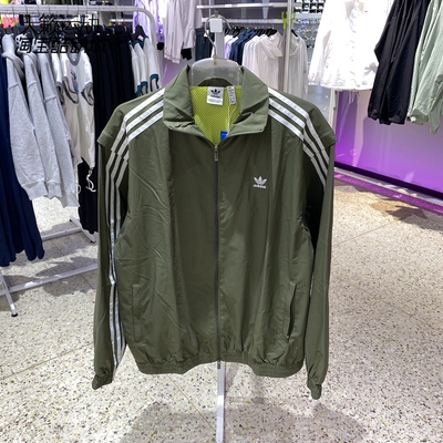 Adidas/阿迪达斯三叶草女子外套