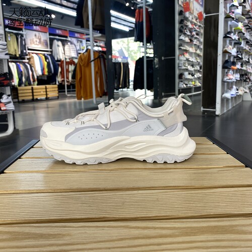 Adidas/阿迪达斯正品全新