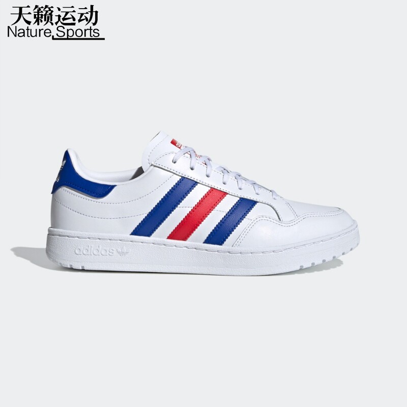 阿迪达斯三叶草2020新款男鞋team court低帮轻便运动休闲鞋fw5068