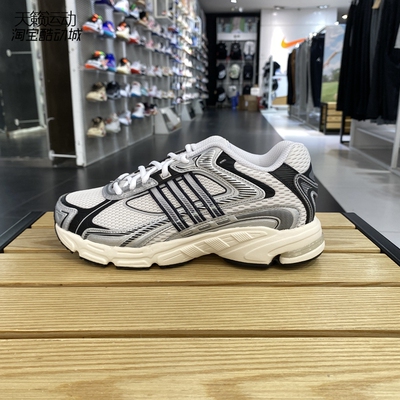 Adidas阿迪达斯三叶草男女休闲鞋