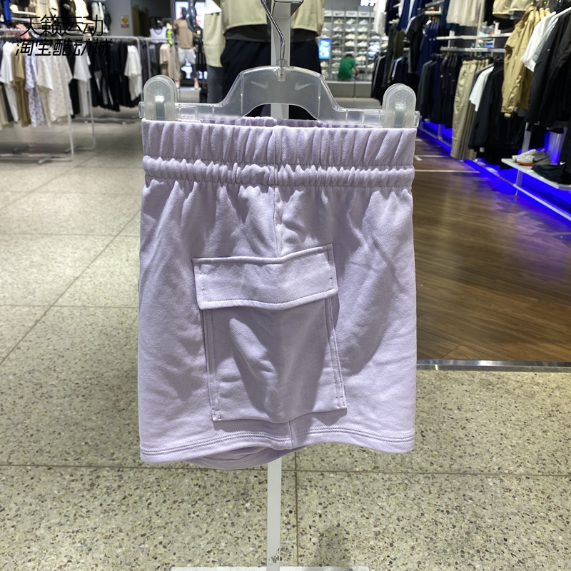 阿迪达斯女搭针织透气短裤