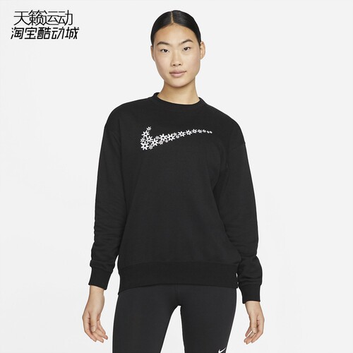 Nike/耐克正品全新卫衣
