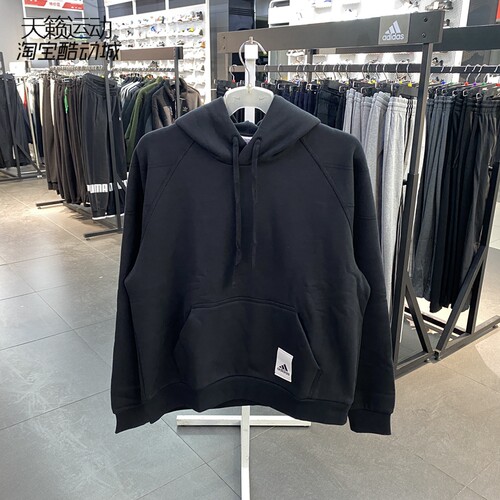Adidas阿迪达斯正品全新