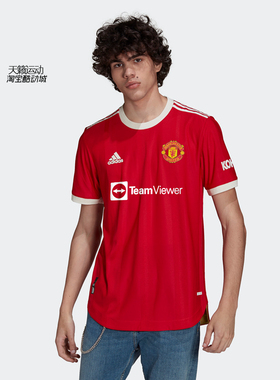 阿迪达斯球衣男足球运动训练短袖T恤H31090-EH5637-EH5635-FK3571