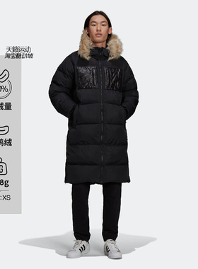 阿迪达斯三叶草男子新款中长款连帽毛领运动羽绒服H11803-H11804