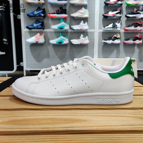 Adidas/阿迪达斯透气休闲板鞋