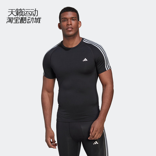 Adidas/阿迪达斯正品全新