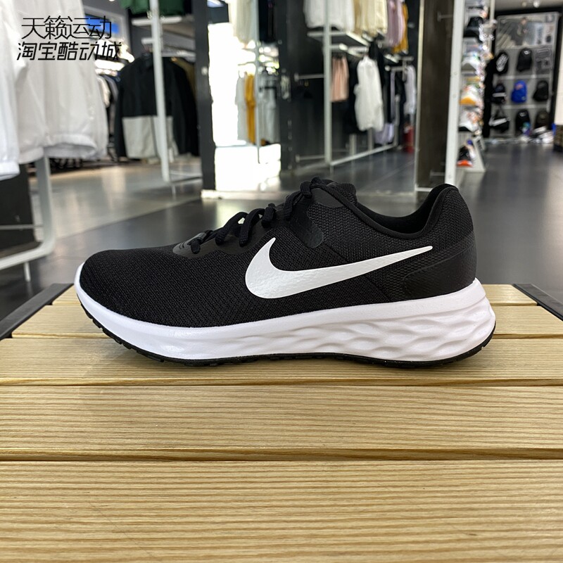 Nike/耐克正品全新跑步鞋