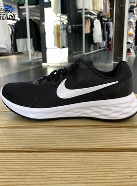 Nike/耐克REVOLUTION6 NN 男子新款缓震运动跑步鞋DD8475-DR2686
