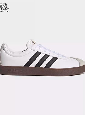 Adidas/阿迪达斯女鞋新款低帮运动小白鞋休闲轻便板鞋JQ2470