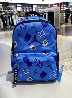 Nike/耐克男女新款时尚运动休闲透气轻便双肩背包JD2533027TD