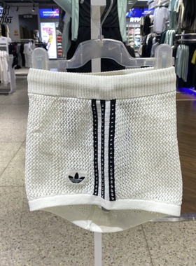 Adidas/阿迪达斯女士2026新款运动休闲透气针织短裤KC6477-KE0197