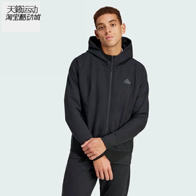 Adidas/阿迪达斯男外套