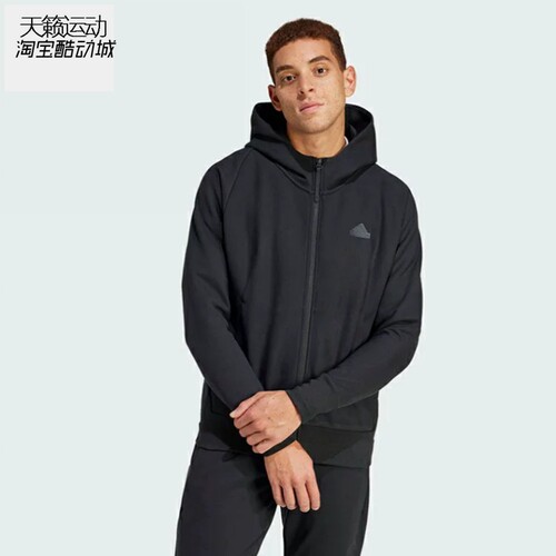 Adidas/阿迪达斯男外套