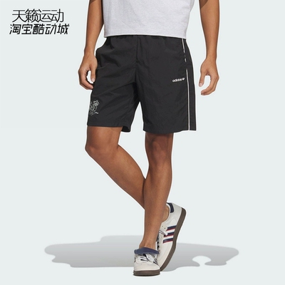 Adidas/阿迪达斯三叶草男短裤