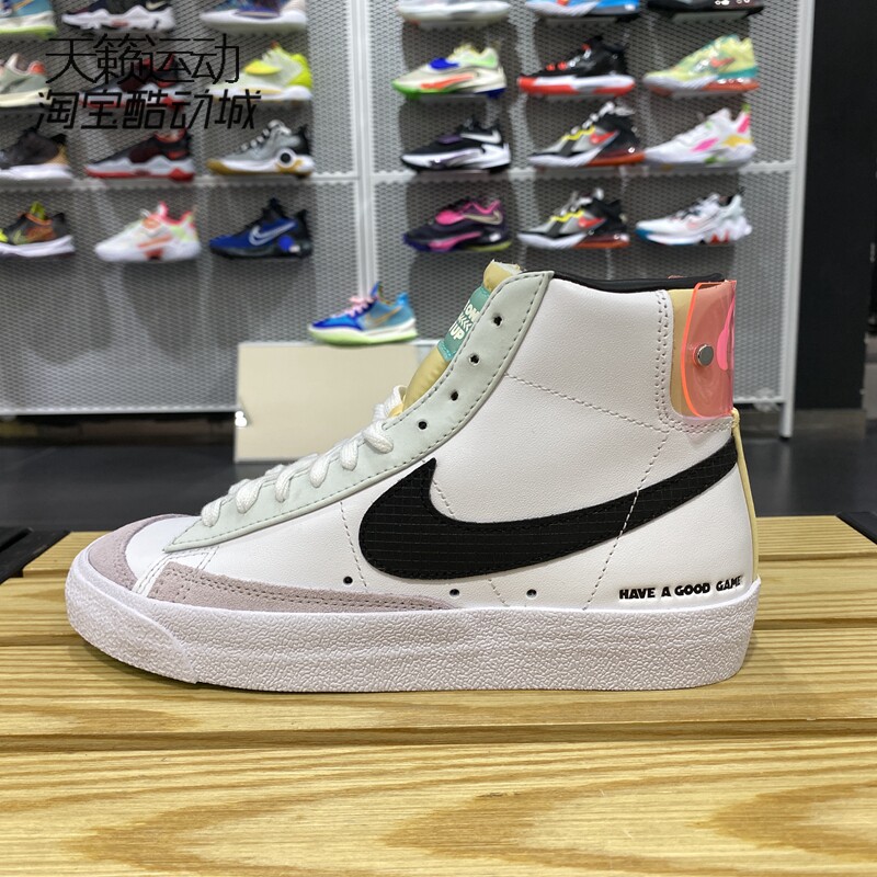 NIKE耐克正品全新运动休闲鞋