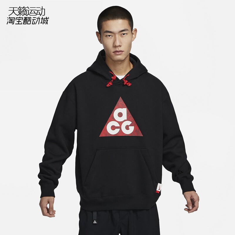 Nike/耐克正品全新卫衣