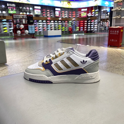 Adidas/阿迪达斯男女低帮板鞋