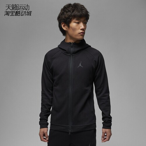 Nike/耐克正品全新外套