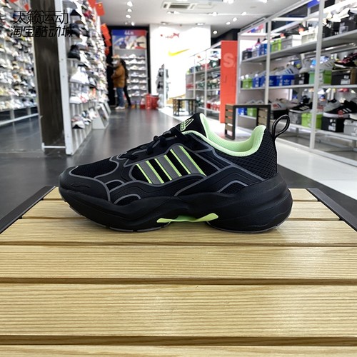 Adidas/阿迪达斯正品全新