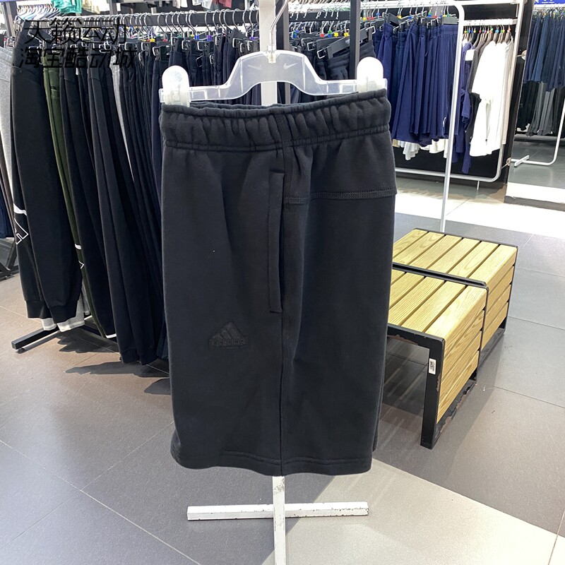 阿迪达斯男子新款跑步训练透气运动五分短裤IT3930-3931-IX1247