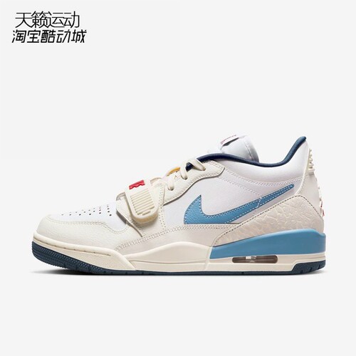 Nike/耐克正品全新篮球鞋