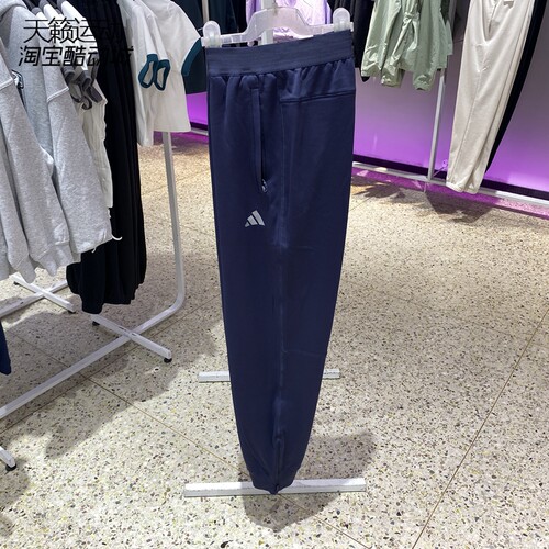 Adidas/阿迪达斯休闲鞋
