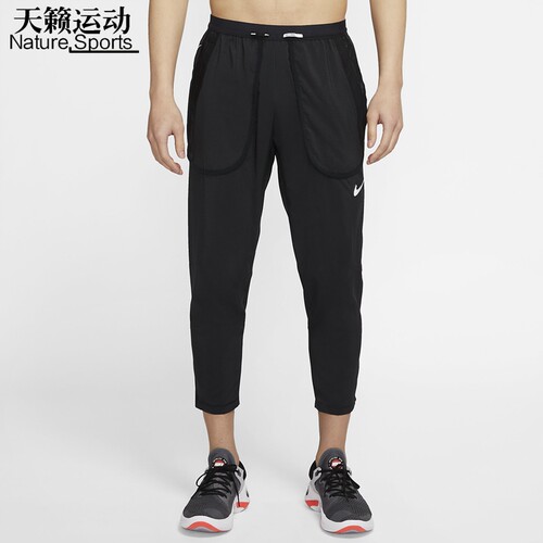 耐克新款透气运动裤休闲