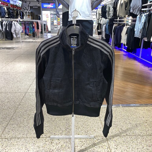 Adidas阿迪达斯三叶草女牛仔外套