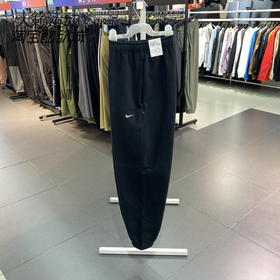 Nike/耐克正品全新长裤