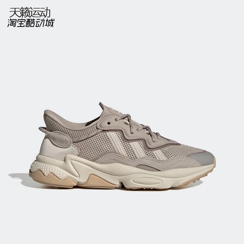 Adidas阿迪达斯正品全新跑步鞋
