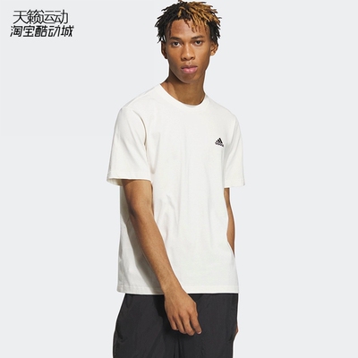 Adidas/阿迪达斯男女短袖T恤I