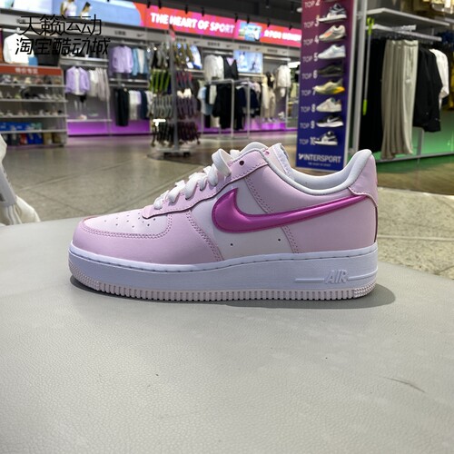 Nike/耐克正品全新休闲鞋