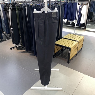 Adidas阿迪达斯男新款武极系列宽松休闲运动长裤JE6670-6671-6664