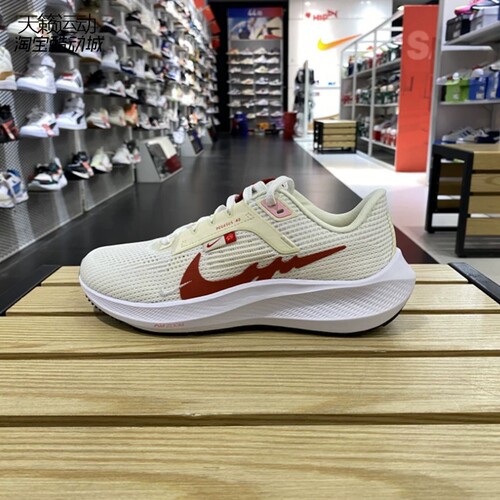 Nike/耐克正品全新跑步鞋