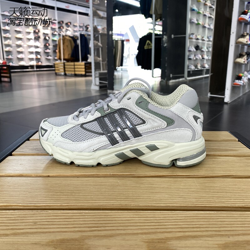 Adidas/阿迪达斯三叶草男跑步鞋