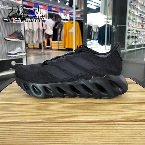 Adidas阿迪达斯正品全新跑步鞋