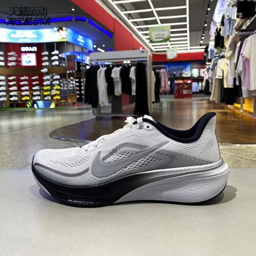 Nike/耐克男鞋新款跑步鞋