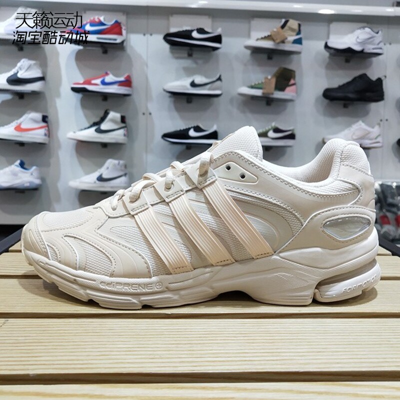Adidas阿迪达斯男女鞋新款低帮减震轻便运透气动休闲跑步鞋GY6600