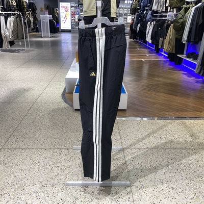 Adidas/阿迪达斯男直筒长裤