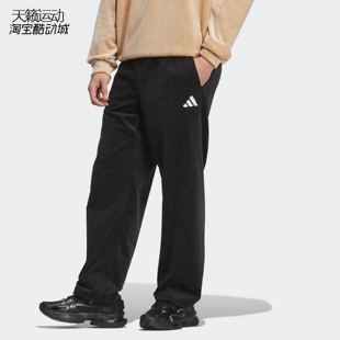 Adidas 灯芯绒运动直筒休闲长裤 KR0224 KR0225 阿迪达斯男2025新款