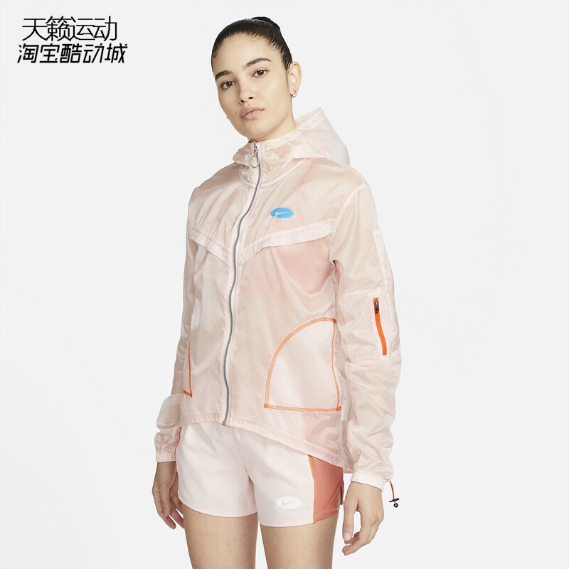 Nike/耐克正品全新外套