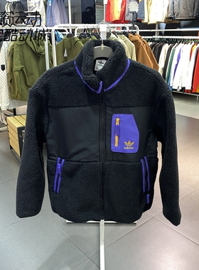 阿迪达斯三叶草新款男子运动休闲保暖立领夹克外套IN0994-IN0993