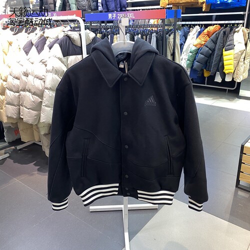 Adidas/阿迪达斯正品全新
