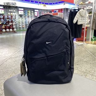 Nike/耐克男女包新款运动休闲大容量双肩背包HF7007-010-009