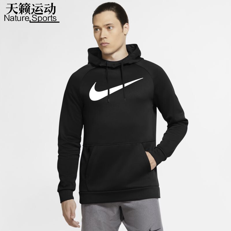 Nike耐克男装2020秋冬大勾子运动连帽加绒套头卫衣CU6240-CK6458