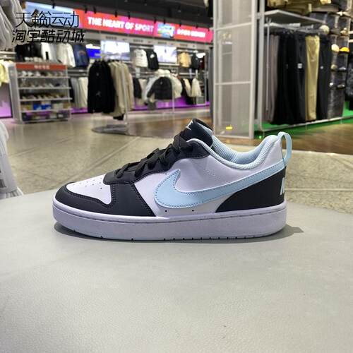 Nike/耐克正品全新休闲鞋