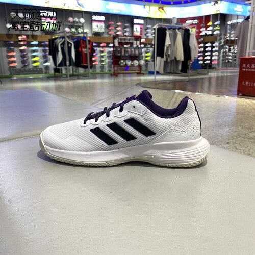 Adidas/阿迪达斯女透气网球鞋